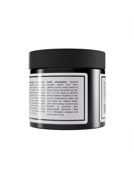 Відновлююча маска для волосся deeply restoring hair mask 100434 фото